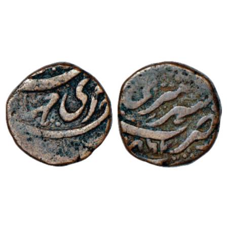Garwal, Parduman Shah (1785-1803 AD), copper taca, 6.70g. Srinagar mint, VS 1842(4 is retr