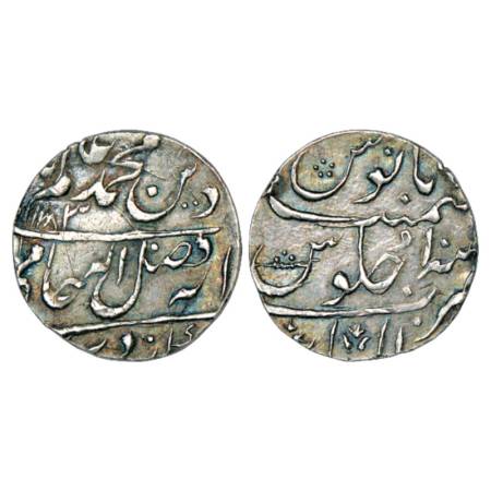 Gwalior, Mahadji Rao (1761-1794 AD), silver rupee, Gwalior Fort mint, in the name of Shah 