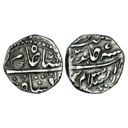 Gwalior, silver rupee, Dar al-Islam Mandisor mint, in the name of Shah Alam II, AH 117x/RY
