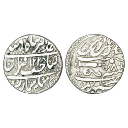 Gwalior, Daulat Rao (1794-1827 AD), silver rupee, Sheopur mint, in the name of Muhammad Ak