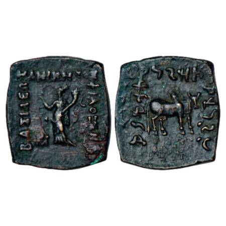 Indo-Greeks - copper unit of Philoxenos (c.100-95 BC), BN series 10, 8.31g. Obv: city-godd