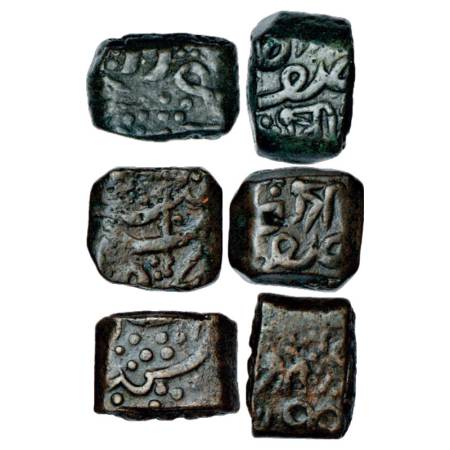 Hyderabad- three copper 'Kachcha Paisas' of Basmatnagar mint, struck in the name of 'Asaf 
