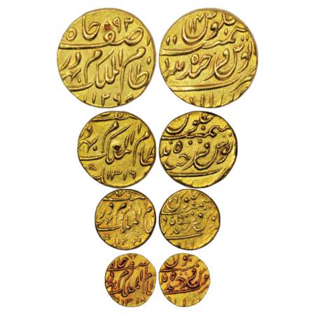 Hyderabad, Mir Mahbub Ali Khan II (1868-1911 AD), gold ashrafi, 11.11g. AH 1298; ½ ashrafi