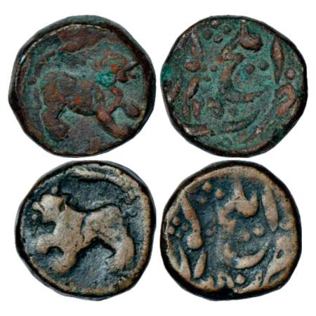 Hyderabad Feudatories, Elichpur, copper 2 paisa (2), AH 1250, 15.50g and 15.19g. Obv: Tige