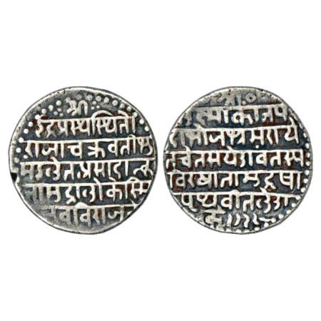 Indore, Jaswant Rao (1798-1811 AD), silver nazarana rupee, SE 1722 (full visible), Sanskri
