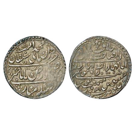 Indore, Jaswant Rao (1798-1811 AD), silver nazarana rupee, Indore mint, in the name of Muh