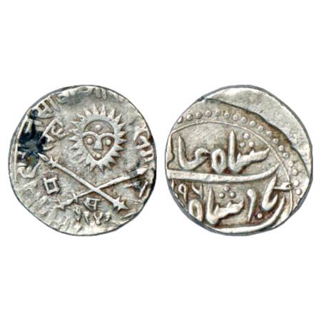 Indore, Shivaji Rao (1886-1903 AD), silver rupee, VS 1947/FE(12)96. Obv: Sun face above cr