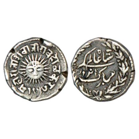 Indore, Shivaji Rao (1886-1903 AD), silver ½ rupee, 5.50g, VS 1947, 'Big sun' type, Indore