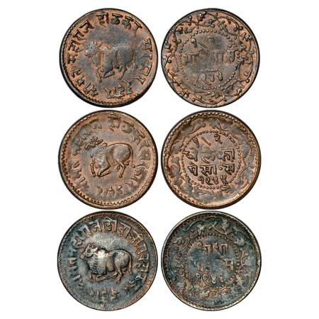 Indore, Shivaji Rao (1886-1903 AD), copper coins (3).Obv: Reclining bull left. Rev: ½ adhe