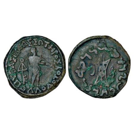 Indo-Greeks - copper unit of Apollodotos II (c.80-60 BC), BN series 6, 16.39g. Obv: Apollo
