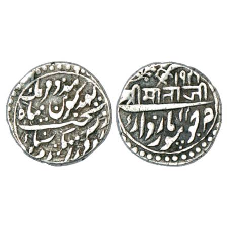 Jodhpur, Takht Singh (1843-1873 AD), silver rupee, fourth type, Jodhpur mint, in the name 