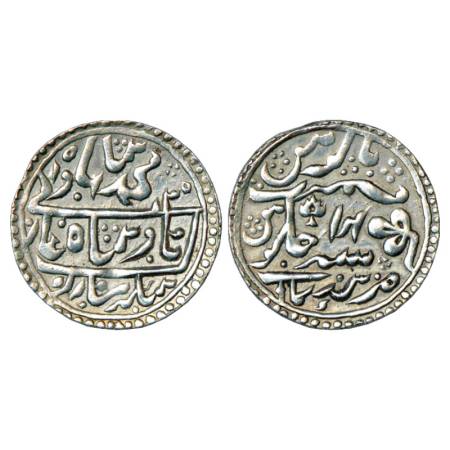 Kota, Ram Singh II (1828-1866 AD), silver nazarana rupee, Nandgaon mint, in the name of Mu
