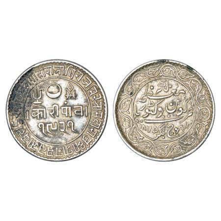 Kutch, Pragmalji II/Queen Victoria (1861-1875 AD), silver 5 kori, VS 1931/AD 1875, RJS 181