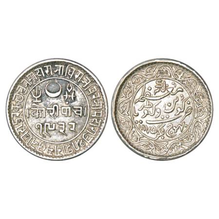 Kutch, Pragmalji II/Queen Victoria (1861-1875 AD), silver 5 kori, VS 1932/AD 1875, RJS 181