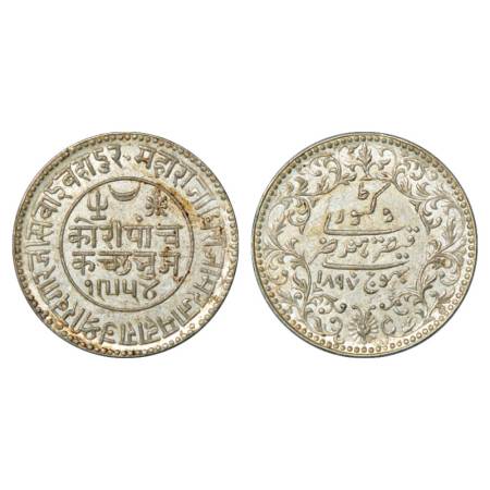 Kutch, Khengarji III/Queen Victoria (1876-1942 AD), silver 5 kori, VS 1954/AD 1897, RJS 20