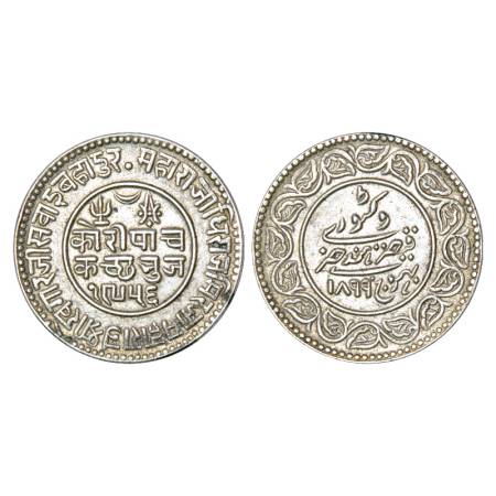 Kutch, Khengarji III/Queen Victoria (1876-1942 AD), silver 5 kori, VS 1956/AD 1899, RJS 20