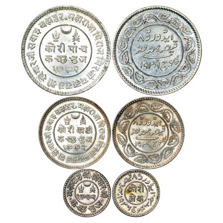 Kutch, Khengarji III/Edward VIII (1876-1942 AD), silver coins (3), 1x 5 kori, 1x 2½ kori a