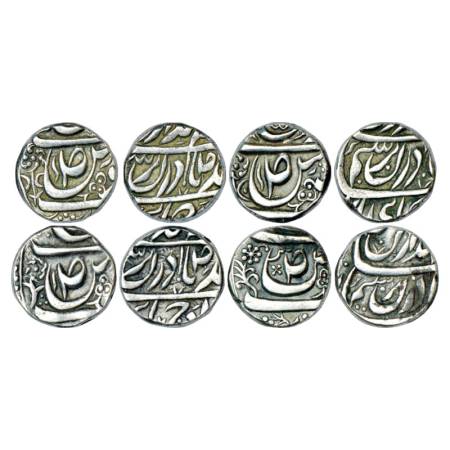 Malerkotla, silver rupee (4), 3x Amir Khan (1821-1845 AD) and 1x Sikandar Ali Khan (1859-1