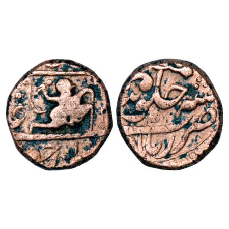 Malwa, copper 'Kachha Paisa' of Dhar fabric, with symbols of running Hanuman on obverse an