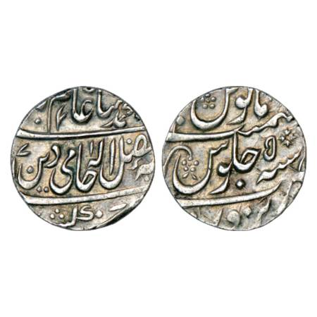 Narwar, Mahadji Rao, silver rupee, Narwar mint, in the name of Shah Alam II, RY 5, KM 16. 