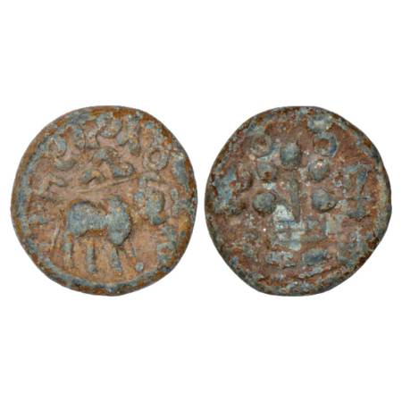 Satavahanas, lead 'bull' type coin attributed to Siri Satakani (c.100-50 BC), Newase-Paith