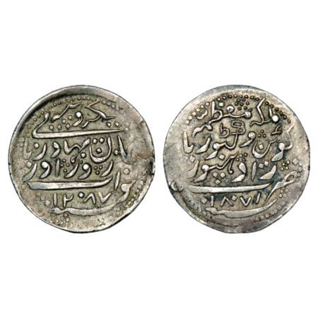 Radhanpur, Zorawar Khan (1825-1874 AD), silver rupee, in the name of Queen Victoria, AH 12
