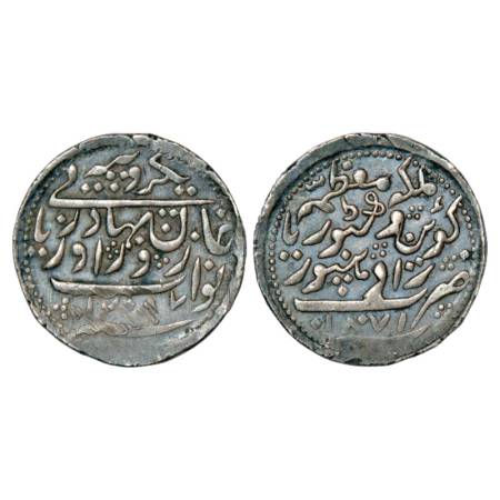 Radhanpur, Zorawar Khan (1825-1874 AD), silver rupee, in the name of Queen Victoria, AH 12