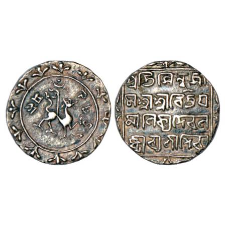 Tripura, Vijaya Manikya (1532-1564 AD), silver tanka, SE 1479. Obv: Lion facing right. Rev