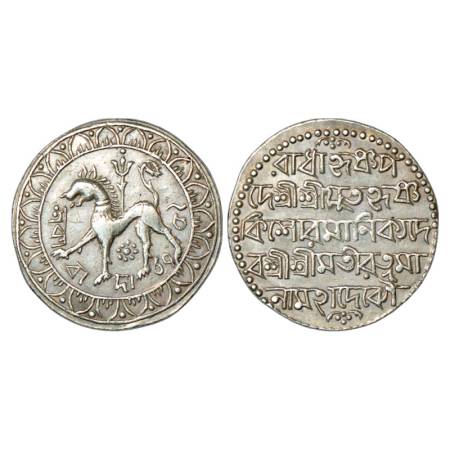 Tripura, Krishna Kishora Manikya (1830-1849 AD), silver tanka, 10.34g, SK 1752. Citing Que