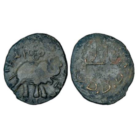 Satavahanas - alloyed copper coin of Siri Satakani (c.100-50BC), elephant type, Nasik regi