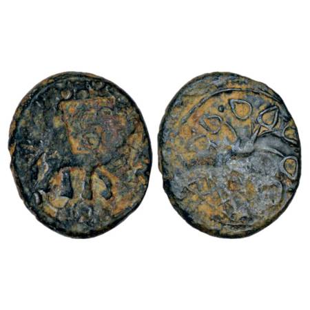 Satavahanas, arsenical copper 'elephant'-type coin of Siri Satakani (c.100-50 BC) from Nas