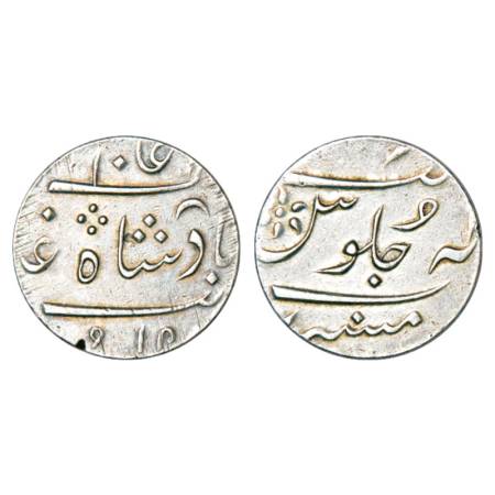 Bombay Presidency, Malabar coast, silver rupee, Mumbai mint in the name of Alamgir II, inv