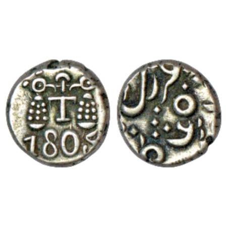 Bombay Presidency, Malabar Coast, silver 1/5 rupee, 2.23g, Tellicherry mint, 1805, Stevens