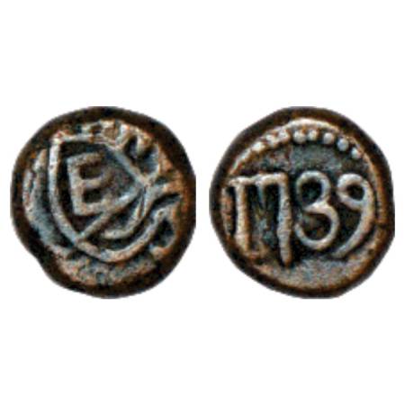 Madras Presidency, copper cash, 1739, 1.14g. Obv: EIC bale mark (anti-clockwise). Rev: dat