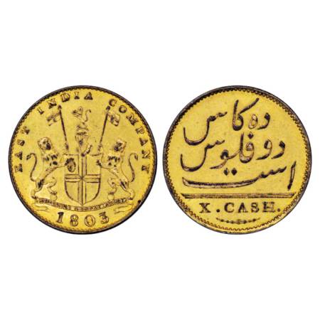 Madras Presidency, gold gilt 10 cash (gilt slightly wear off), Proof, 1803, 6.47g. Obv: Ar