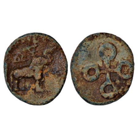 Satavahanas - lead 'elephant' type coin of Kosikiputa Siri Satakani, Western Maharashtra /