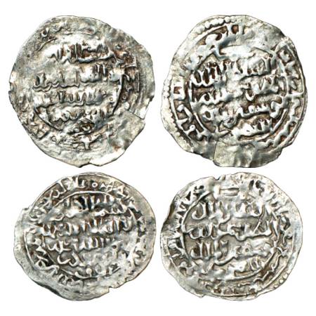 Yemen, Rasulid dynasty, two silver dirhams al-Malik al-Muzaffar Shams al-din Yusuf I (AH64