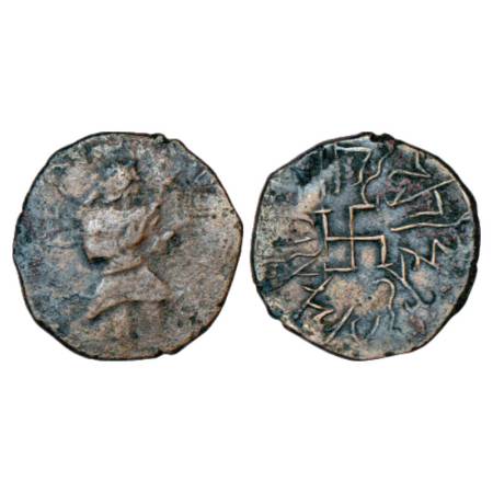 Paratarajas of Baluchistan and NW Sindh - copper double drachm of Koziya (c.235-265 AD), 3