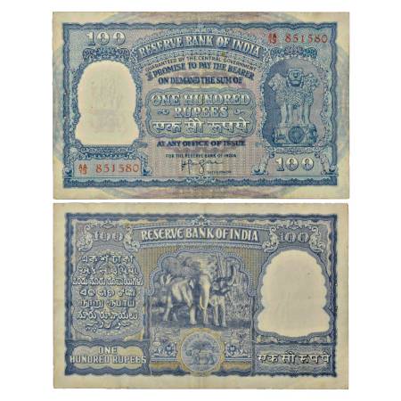 Republic of India, 100 rupees, signed by H.V.R. Iengar, correct रुपये in hindi, serial no.