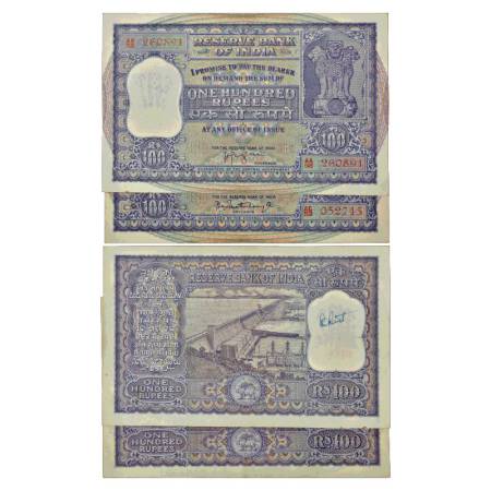 Republic of India, 100 rupees (2), 1x signed by H.V.R. Iengar, serial no.: AA58 260891 in 
