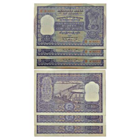 Republic of India, 100 rupees (3), ND, signed by P.C. Bhattacharya, three consecutive seri