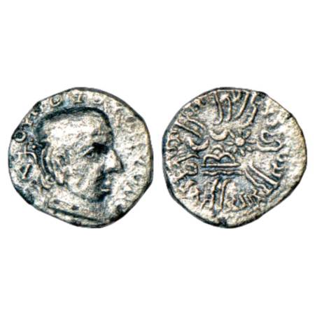 Western Kshatrapas, Karddamaka dynasty - silver drachm of Rudrasimha I as Mahakshatrapa (2
