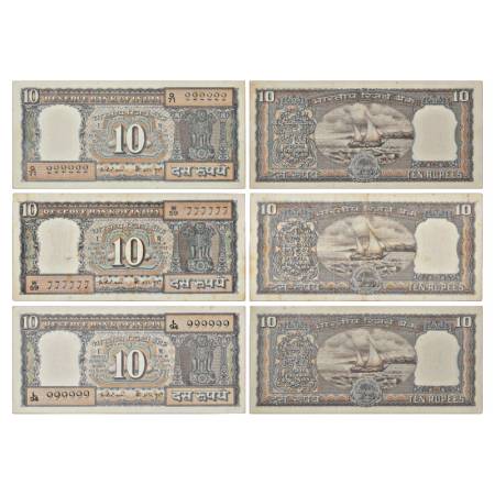 Republic of India, 10 rupees (3), fancy serial nos.: Q71 222222, W59 777777 and L94 999999