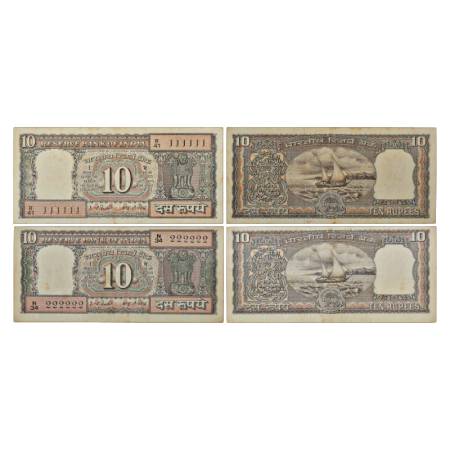 Republic of India, 10 rupees (2), fancy serial no.: R41 111111 and N34 222222, signed by I
