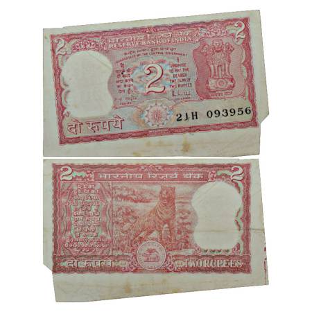 Republic of India, 2 rupees, misprint, signed by R.N. Malhotra, serial no.: 21H 093956, in