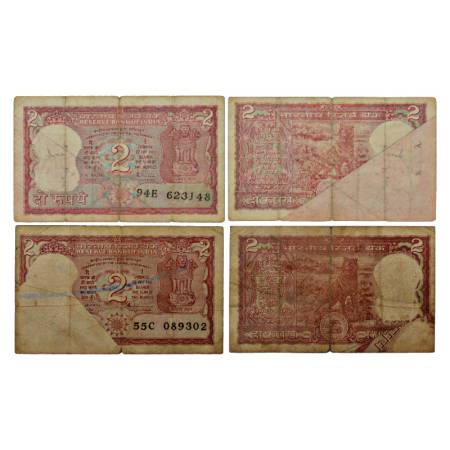 Republic of India, 2 rupees, misprint note (2), 1x signed by R.N. Malhotra, serial no.: 94