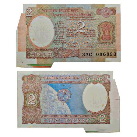 Republic of India, 2 rupees, misprint, signed by R.N. Malhotra, serial no.: 33C 086893, wi
