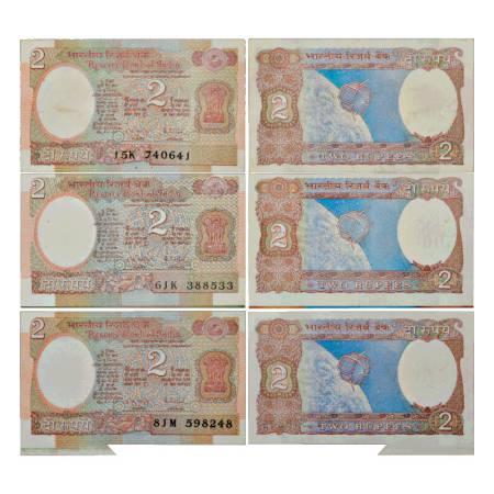 Republic of India, 2 rupees, misprint note (3), signed by R.N. Malhotra, various type of m
