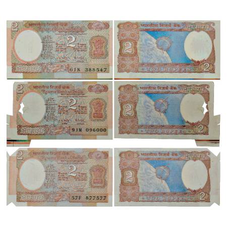 Republic of India, 2 rupees, misprint note (3), 2x signed by R.N. Malhotra, serial no.: 61