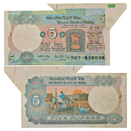Republic of India, 5 rupees, misprint, signed by Manmohan Singh, serial no.: 92T 838938, i